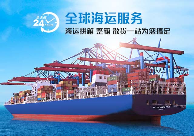 ���ˣ�ȫ���˷��񣬺���ƴ�䣬���䡢ɢ��һվΪ���㶨