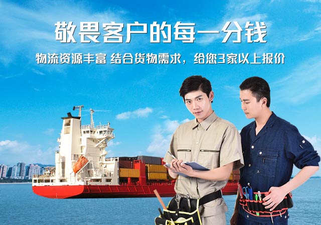 ���ˣ���η�ͻ���ÿһ��Ǯ