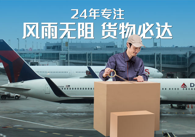 ���ˣ�24��רע���������裬����ش�