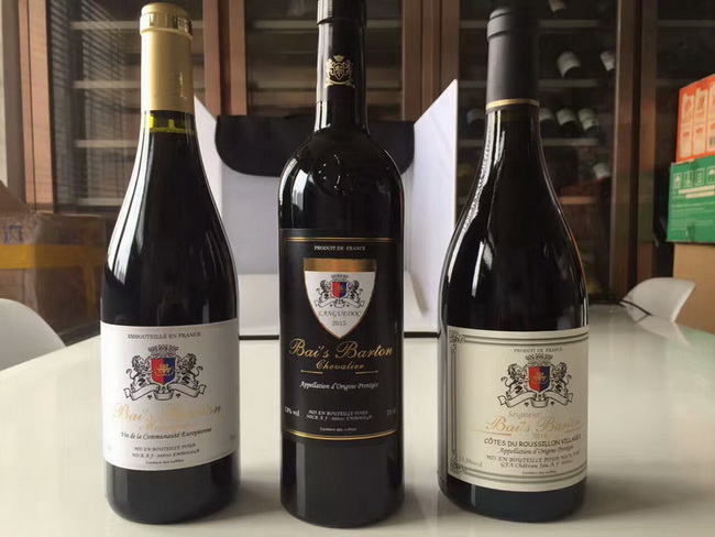 法国白酒进口清关公司 法国白酒进口清关公司