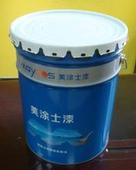 ���������ڱ��ع�˾