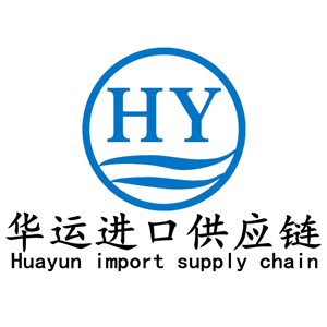 意大利油漆进口报关 意大利油漆进口报关